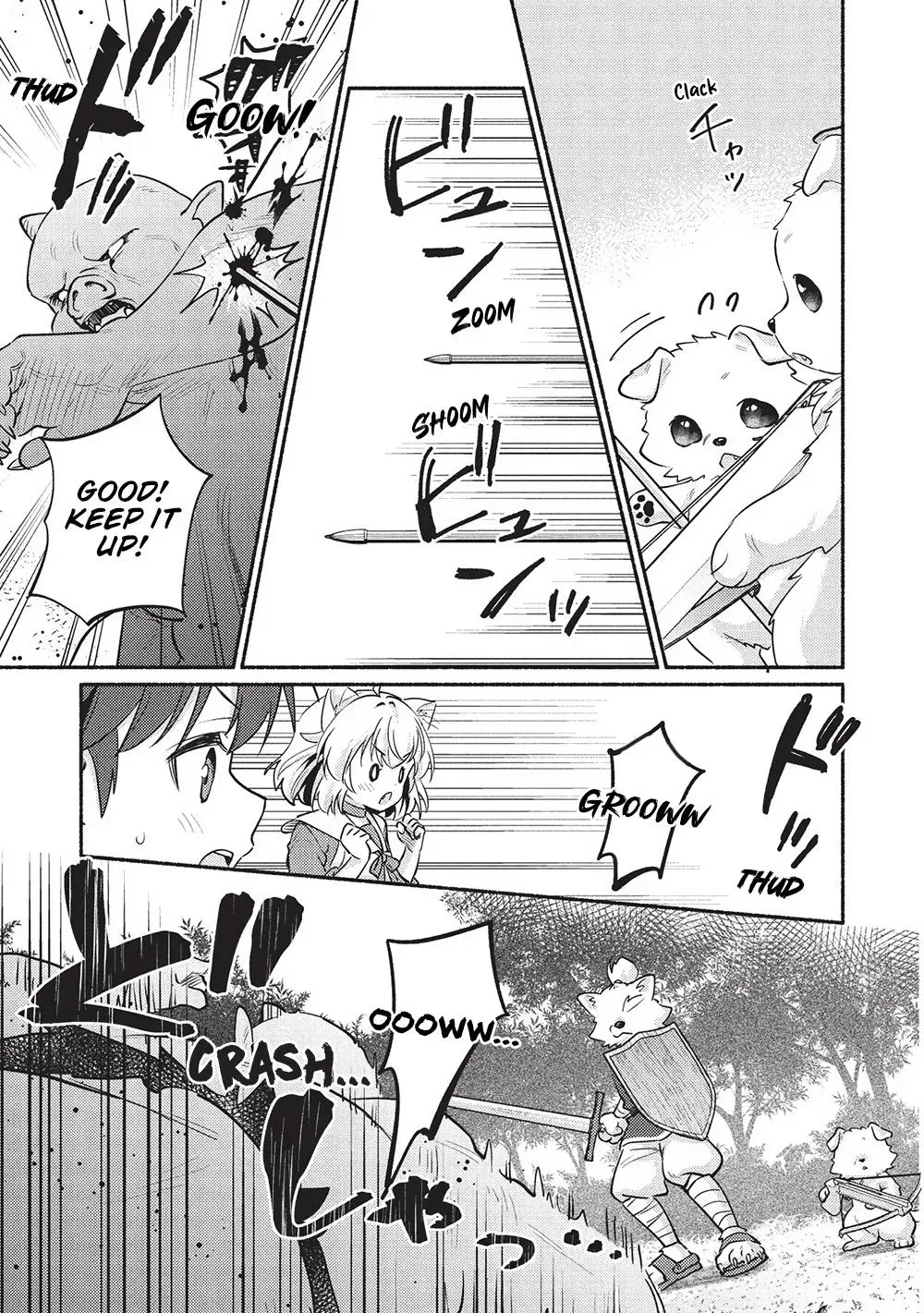 Read Orphanage Tamer chapter 58 image 16 on Lezhin