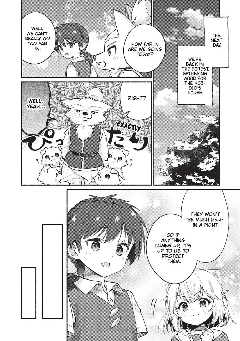 Read Orphanage Tamer chapter 58 image 7 on Lezhin