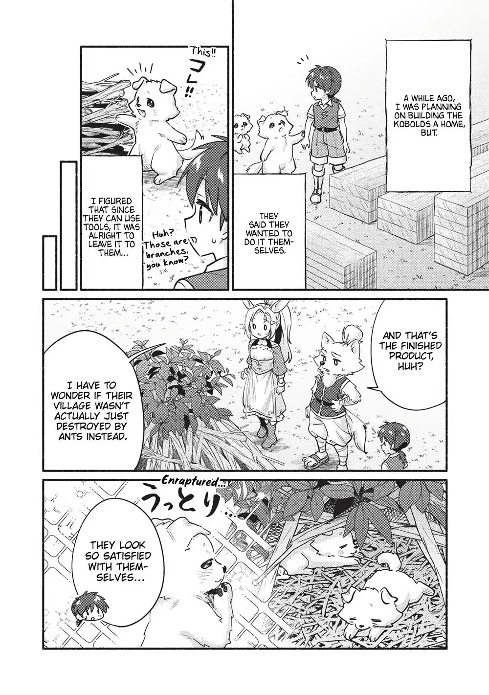 Read Orphanage Tamer chapter 59 image 1 on Lezhin