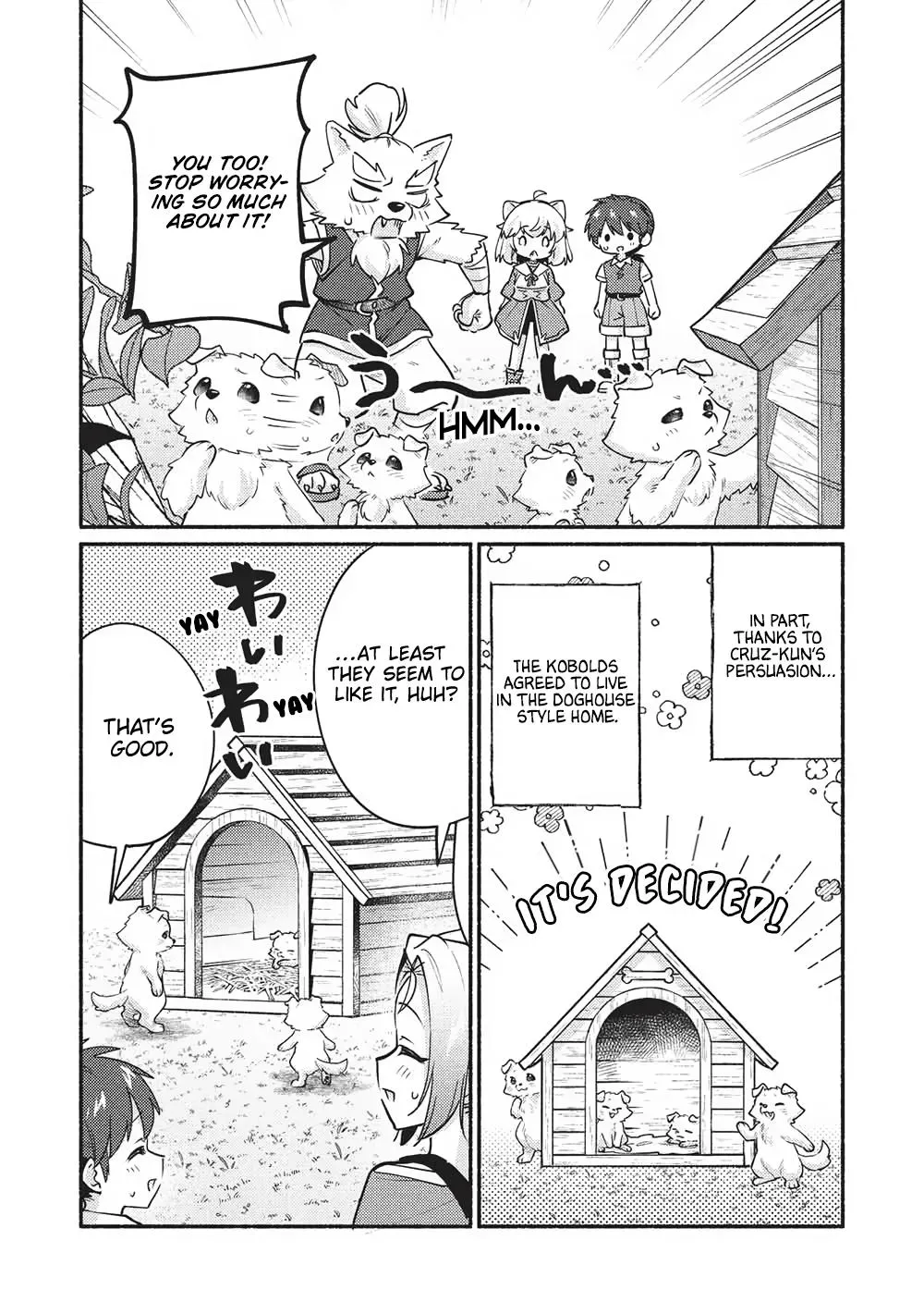 Read Orphanage Tamer chapter 59 image 4 on Lezhin