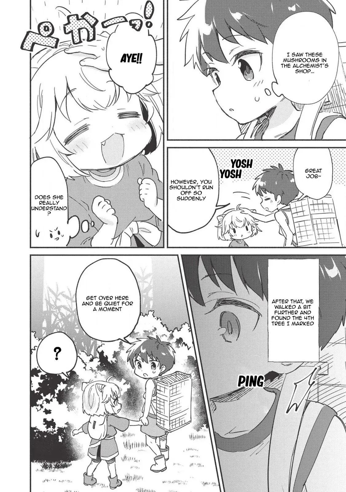 Read Orphanage Tamer chapter 6 image 10 on Lezhin