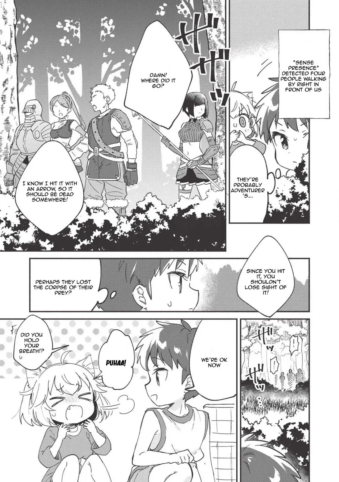 Read Orphanage Tamer chapter 6 image 11 on Lezhin