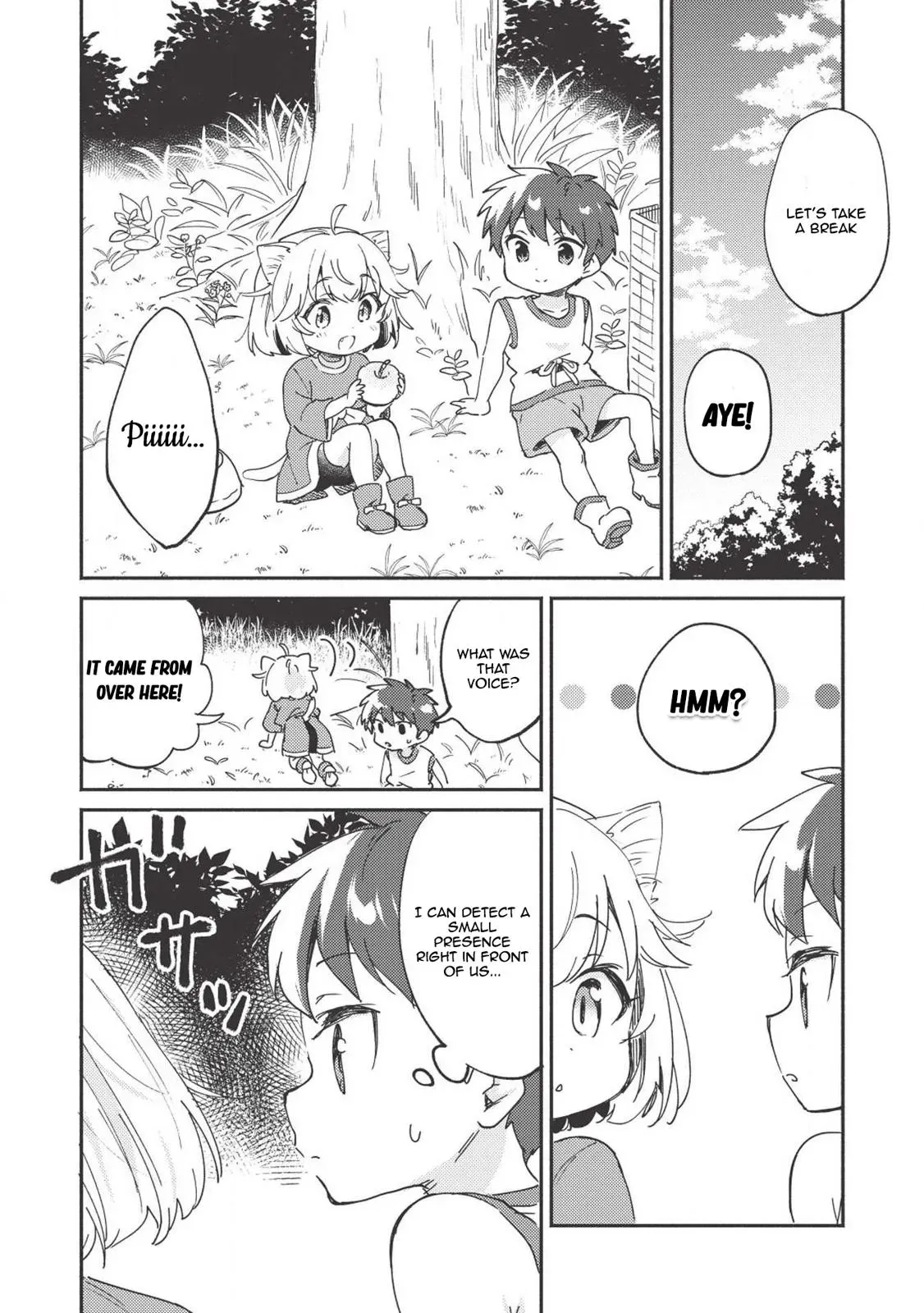 Read Orphanage Tamer chapter 6 image 12 on Lezhin