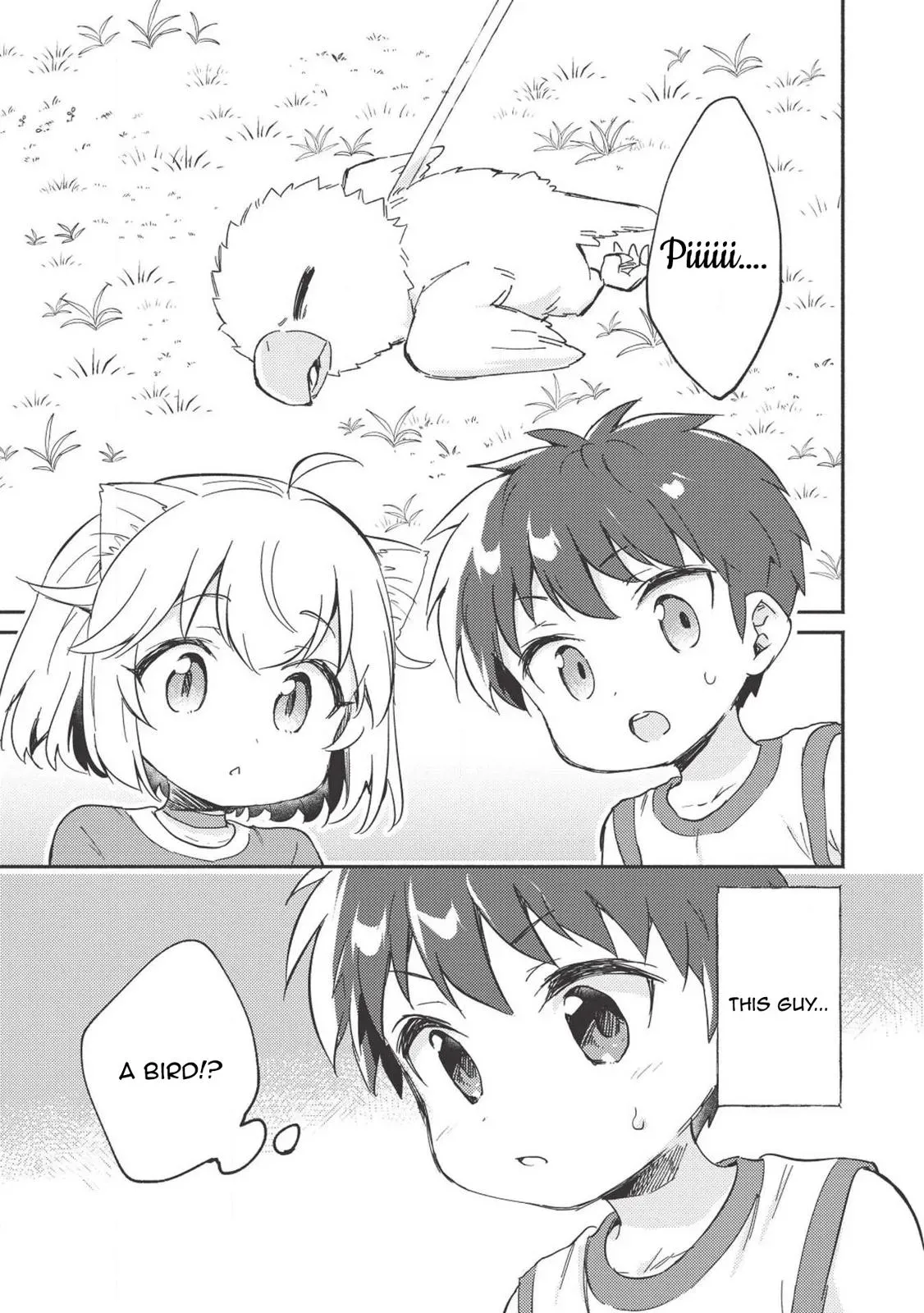 Read Orphanage Tamer chapter 6 image 13 on Lezhin