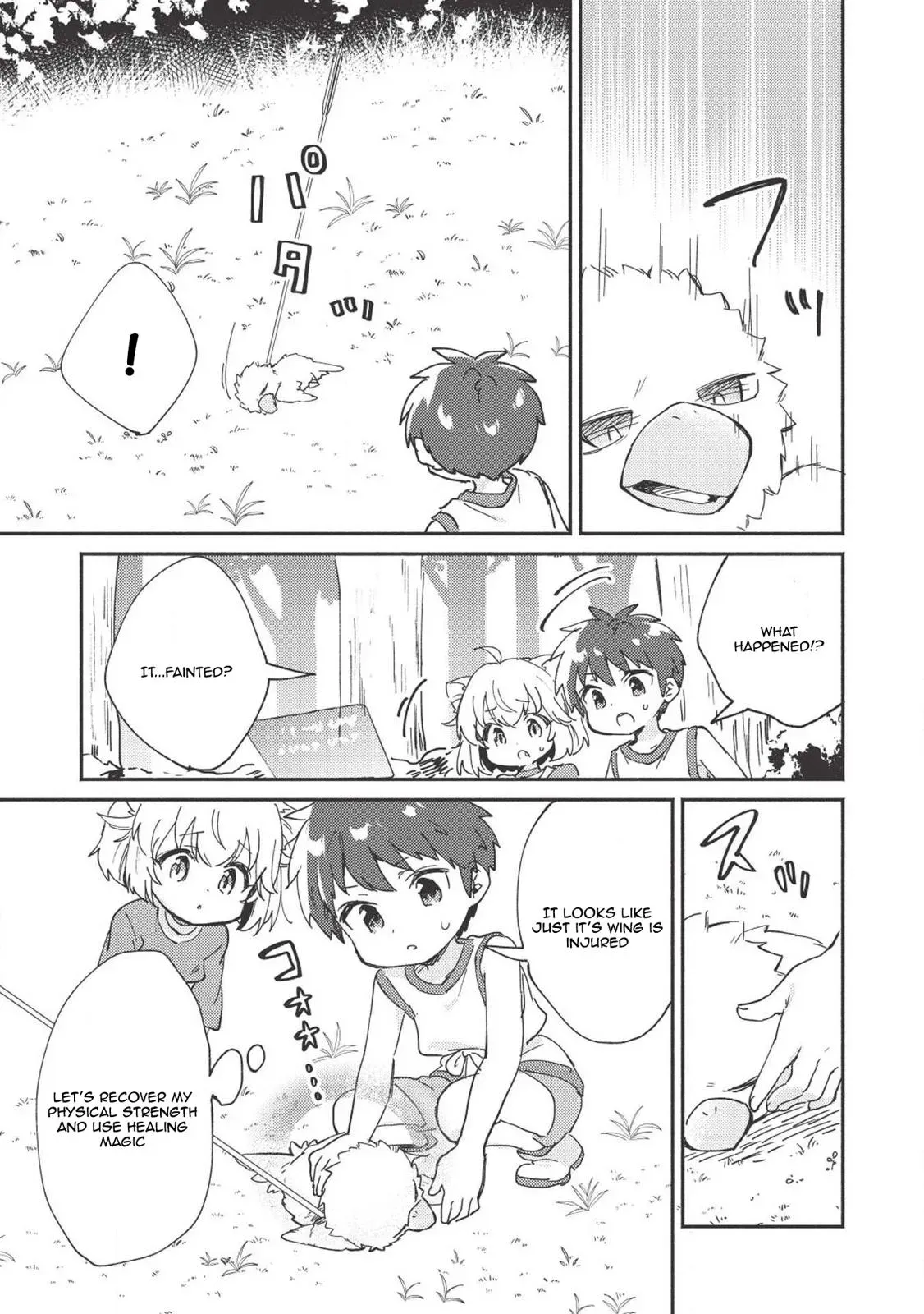Read Orphanage Tamer chapter 6 image 15 on Lezhin