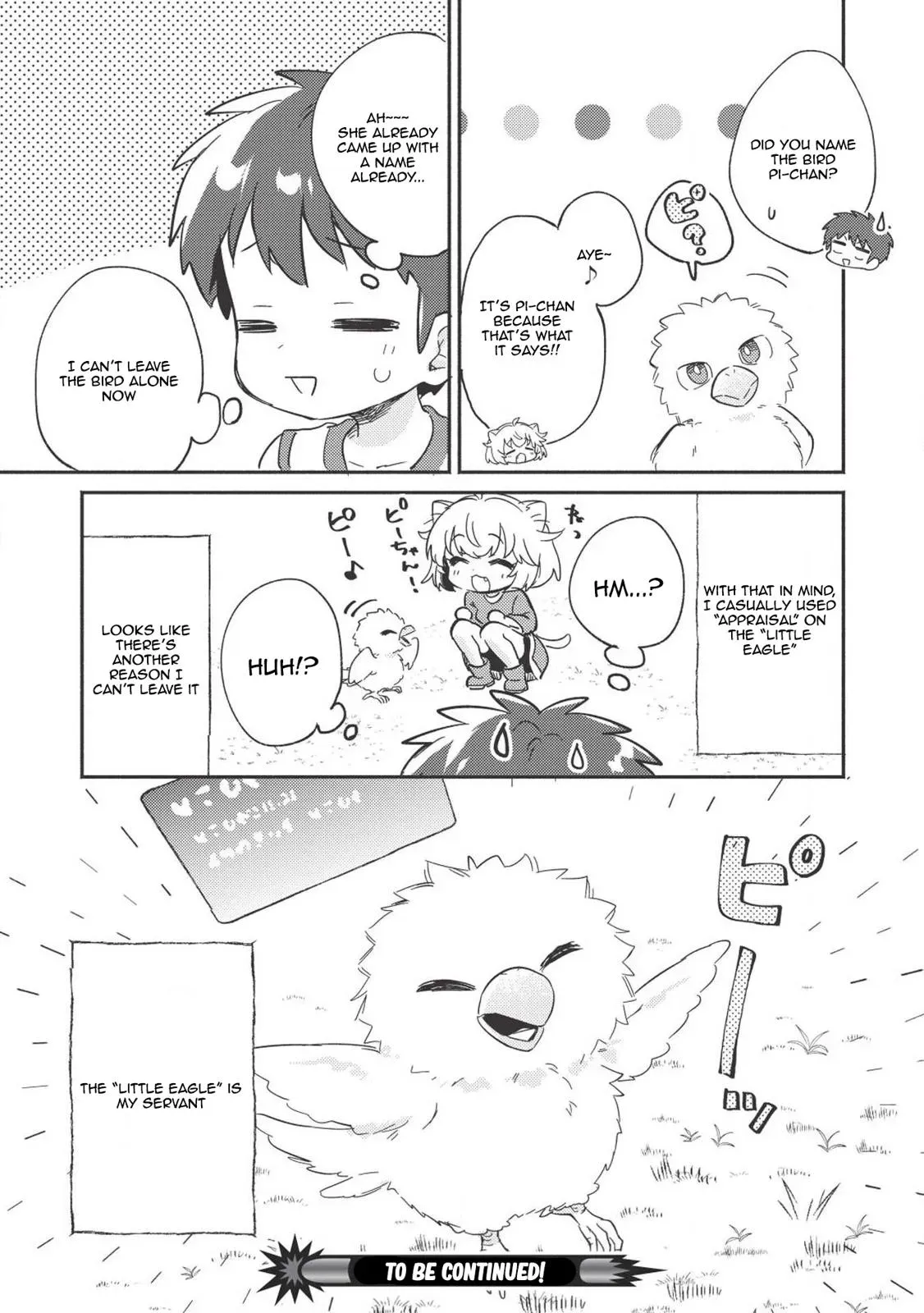Read Orphanage Tamer chapter 6 image 21 on Lezhin
