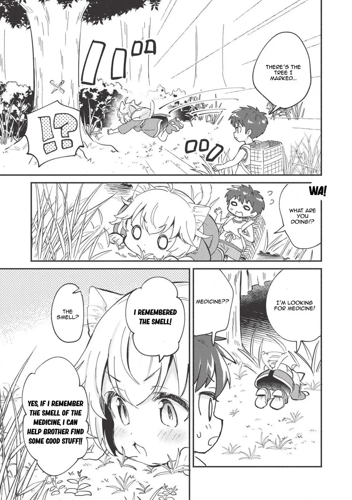 Read Orphanage Tamer chapter 6 image 5 on Lezhin