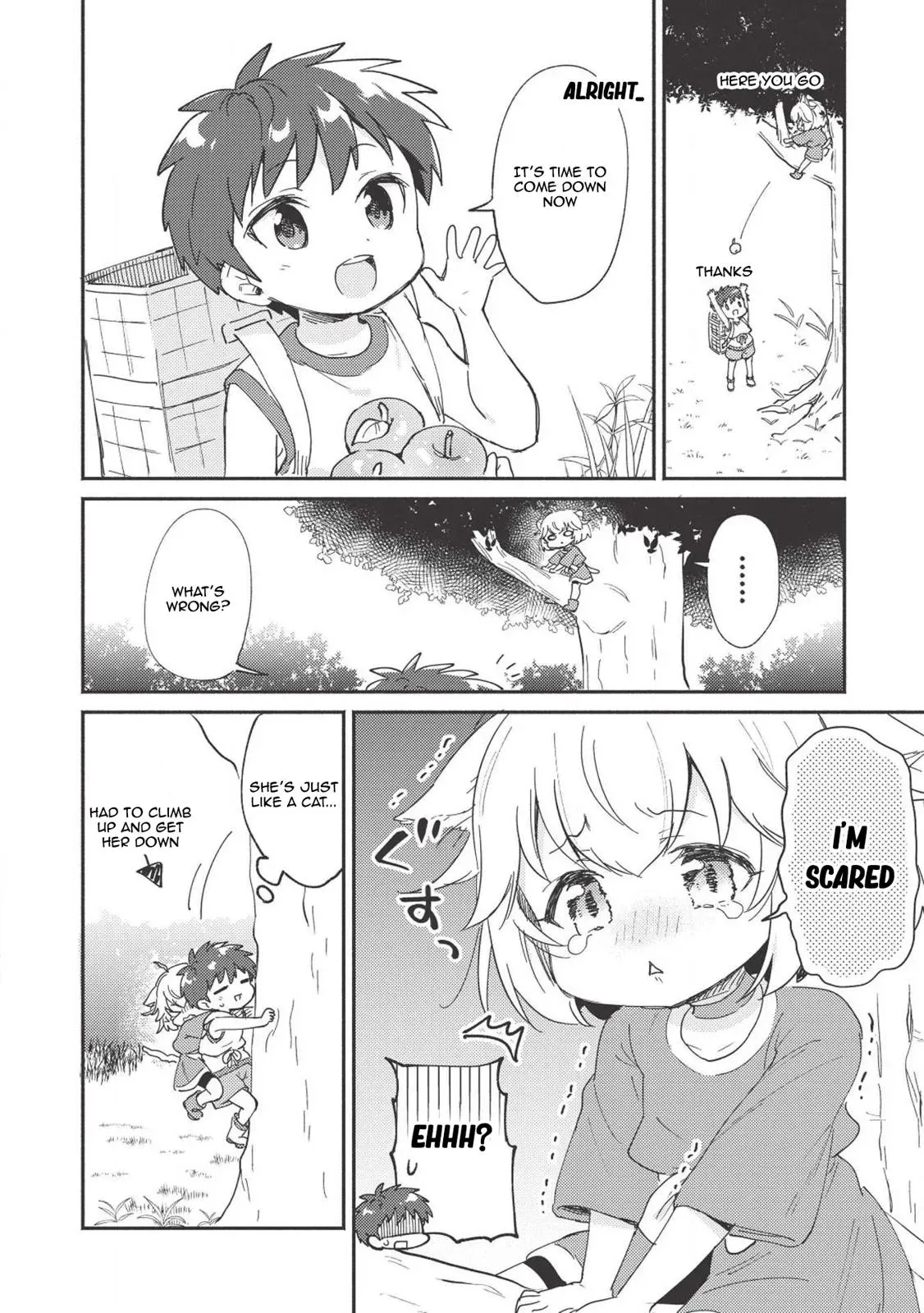 Read Orphanage Tamer chapter 6 image 8 on Lezhin