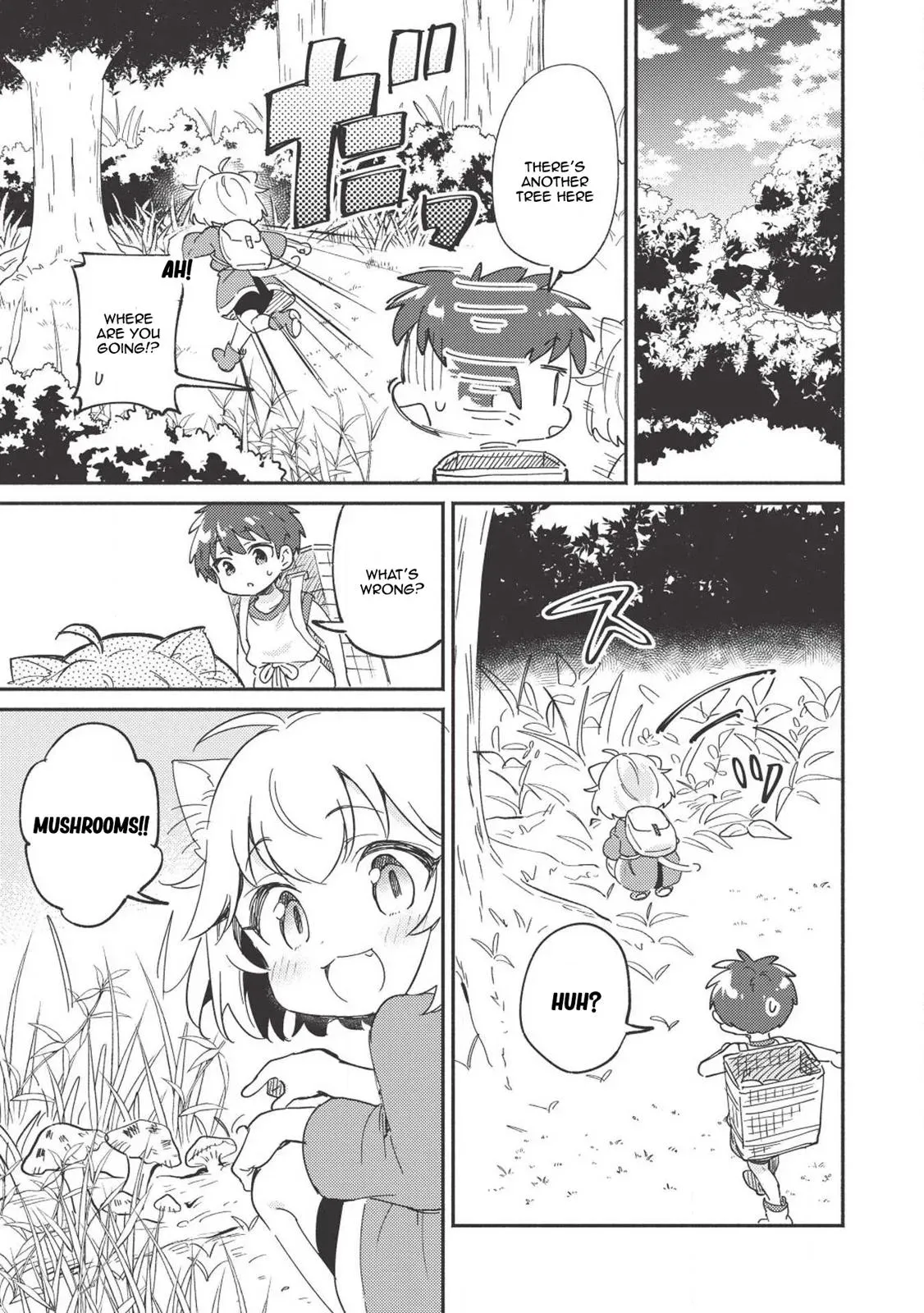Read Orphanage Tamer chapter 6 image 9 on Lezhin