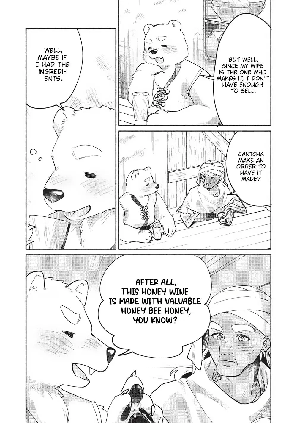 Read Orphanage Tamer chapter 60 image 12 on Lezhin