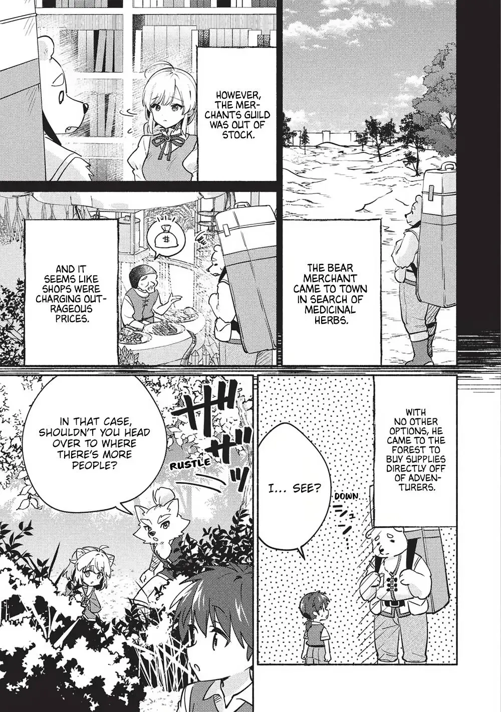 Read Orphanage Tamer chapter 60 image 4 on Lezhin