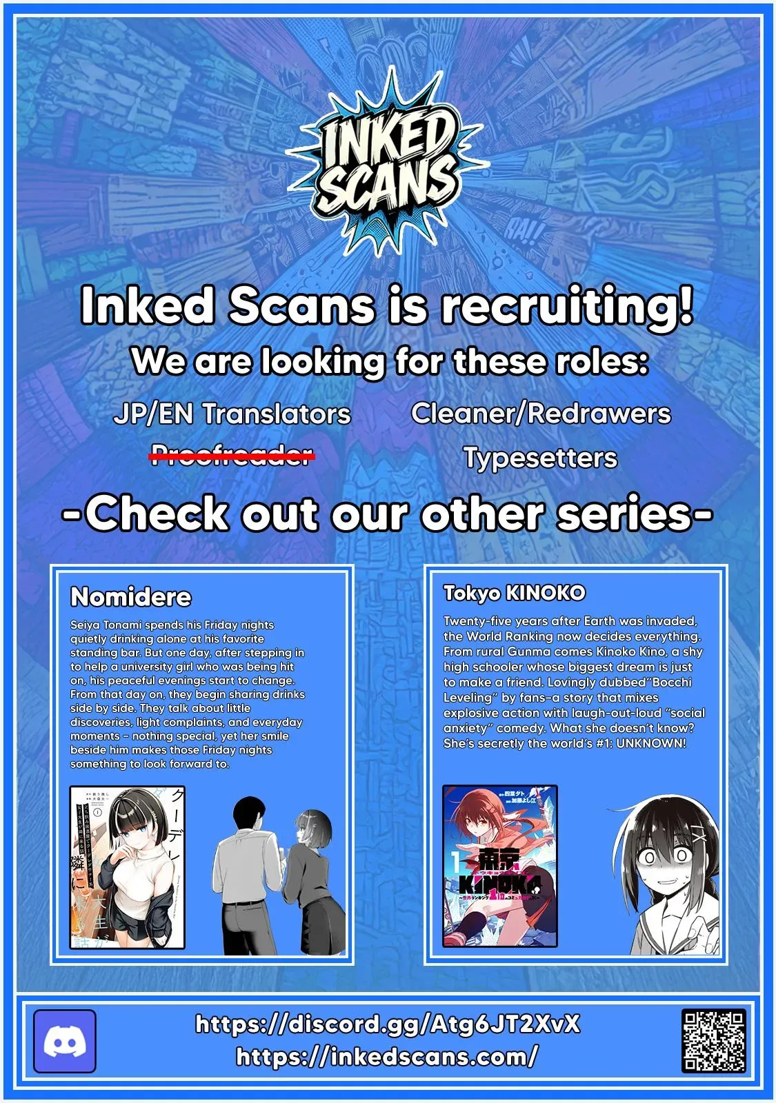 Read Orphanage Tamer chapter 62 image 11 on Lezhin