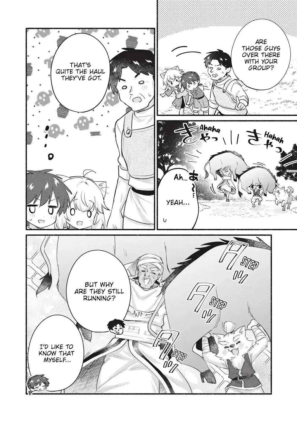 Read Orphanage Tamer chapter 62 image 4 on Lezhin