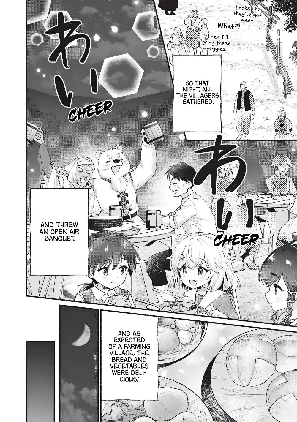 Read Orphanage Tamer chapter 62 image 6 on Lezhin