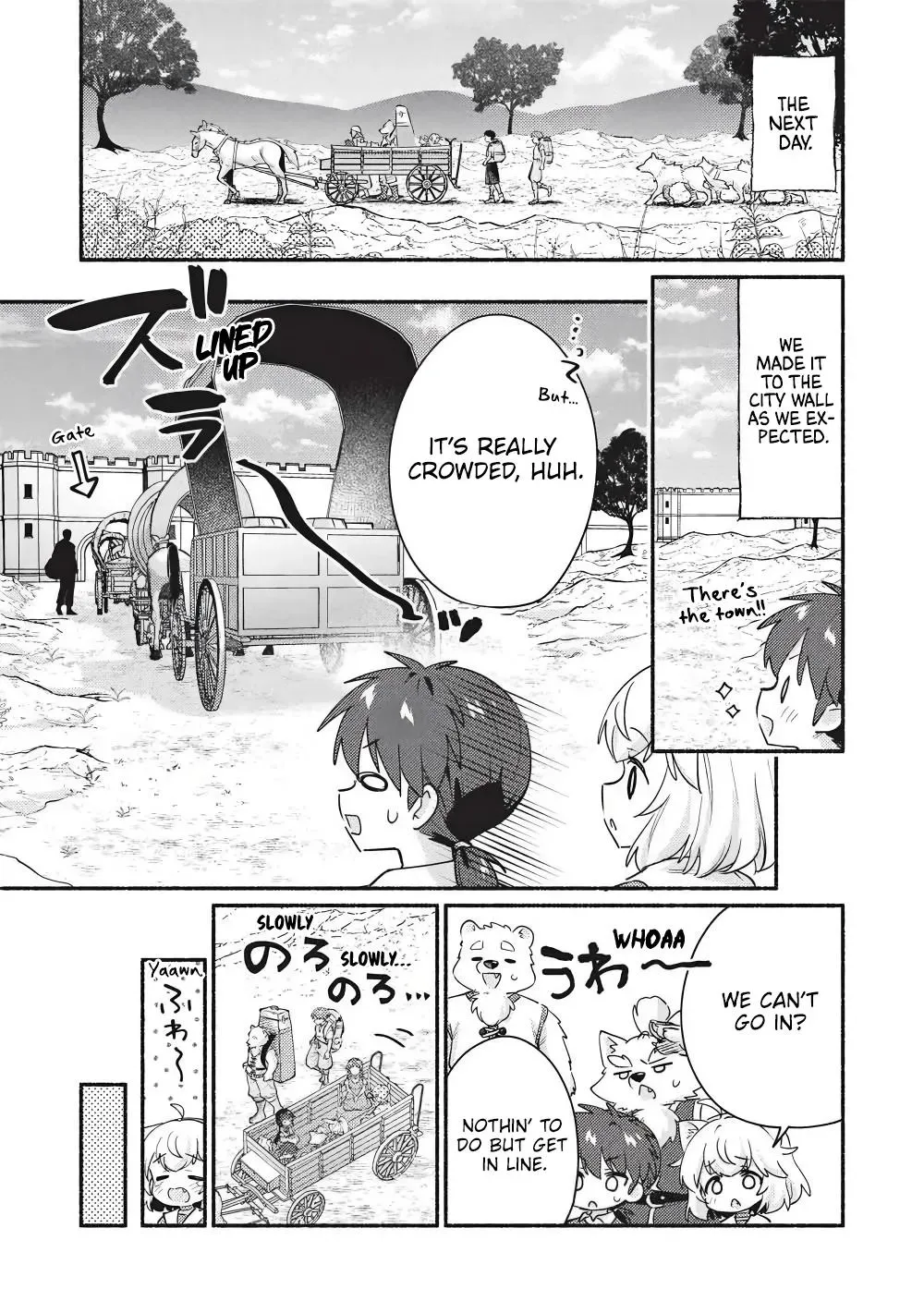 Read Orphanage Tamer chapter 62 image 9 on Lezhin