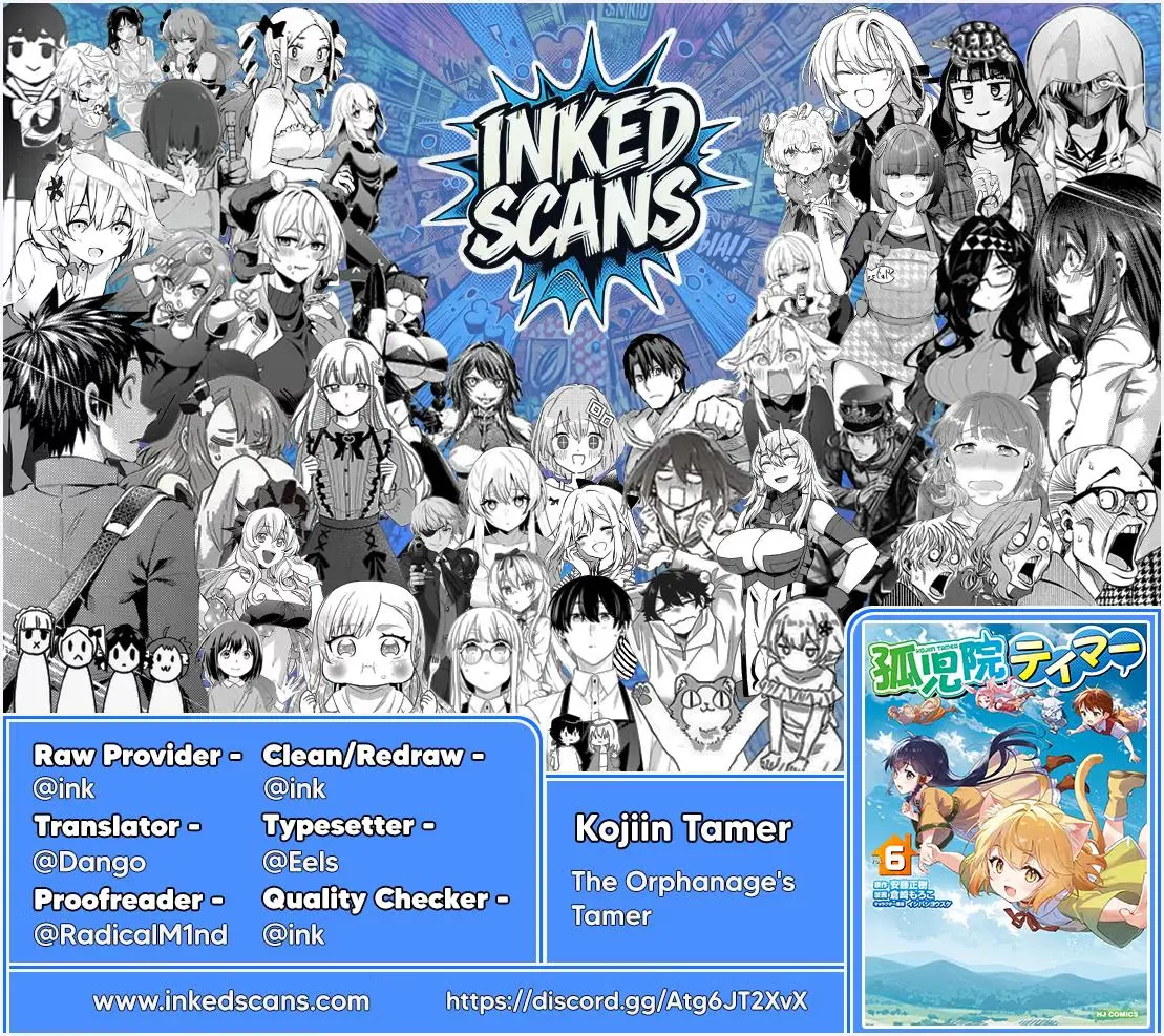 Read Orphanage Tamer chapter 63 image 13 on Lezhin