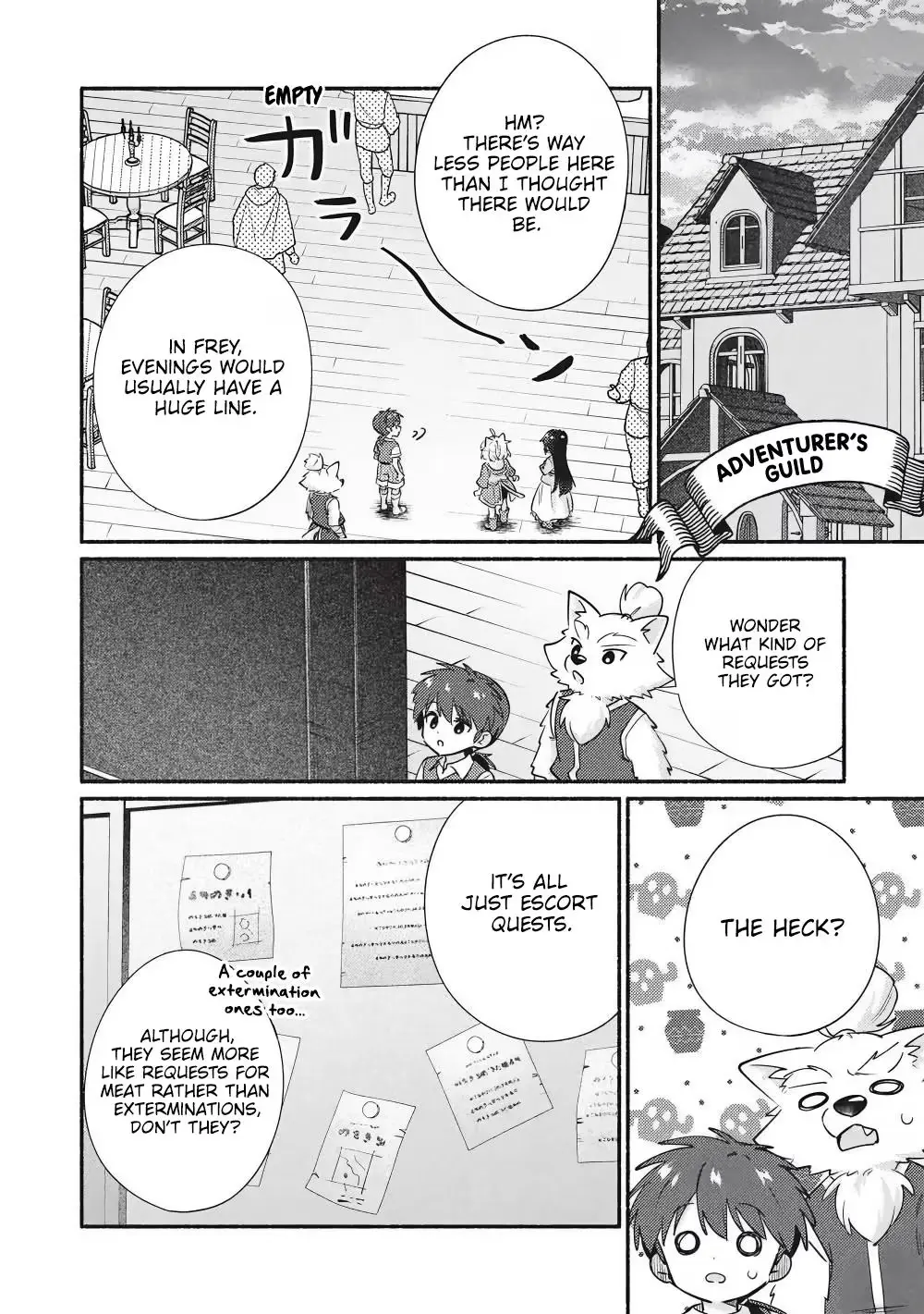Read Orphanage Tamer chapter 63 image 9 on Lezhin