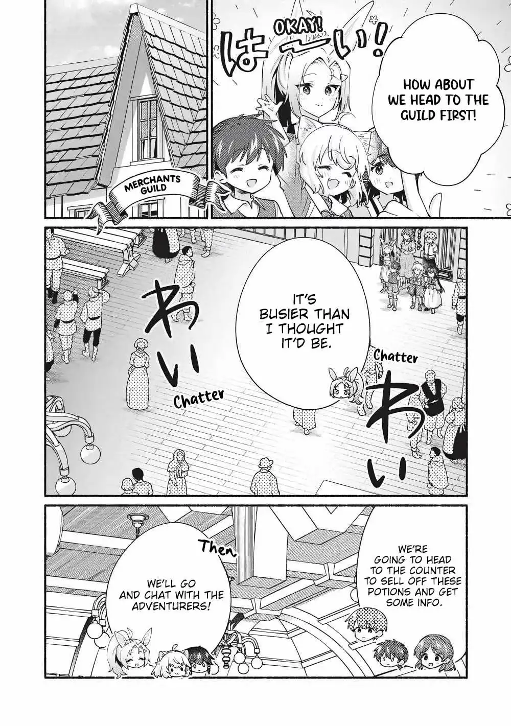 Read Orphanage Tamer chapter 64 image 1 on Lezhin