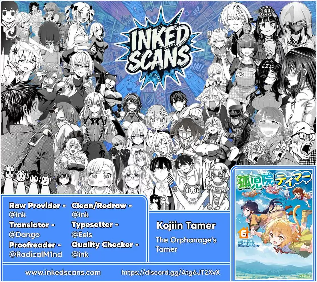 Read Orphanage Tamer chapter 64 image 13 on Lezhin