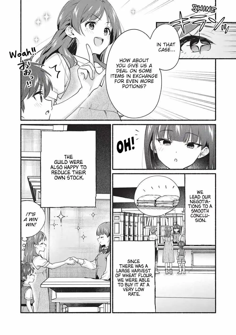 Read Orphanage Tamer chapter 64 image 3 on Lezhin