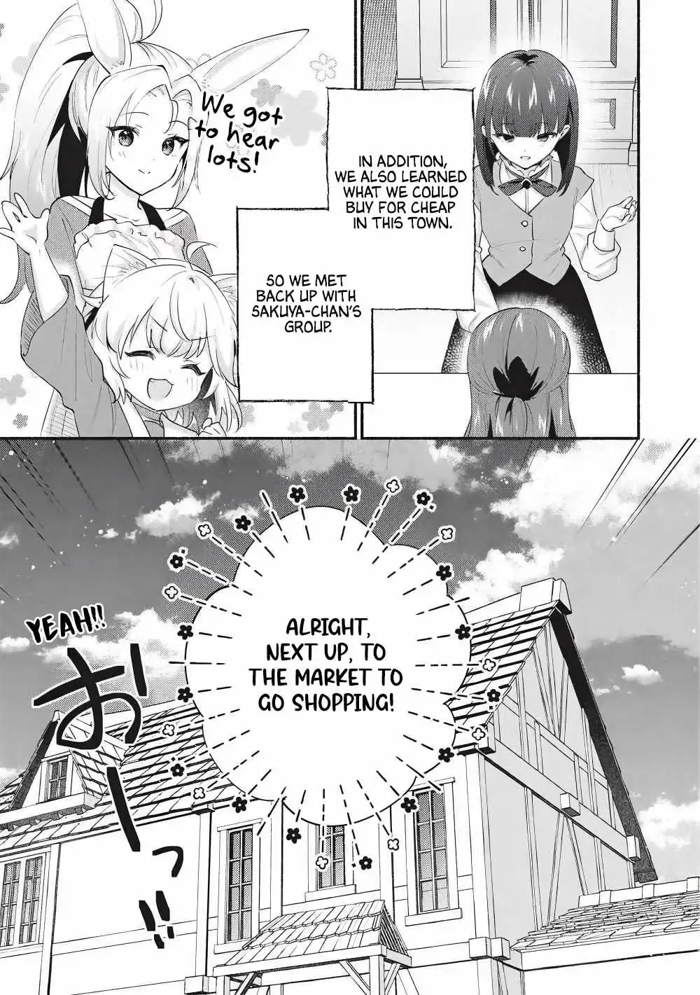 Read Orphanage Tamer chapter 64 image 4 on Lezhin