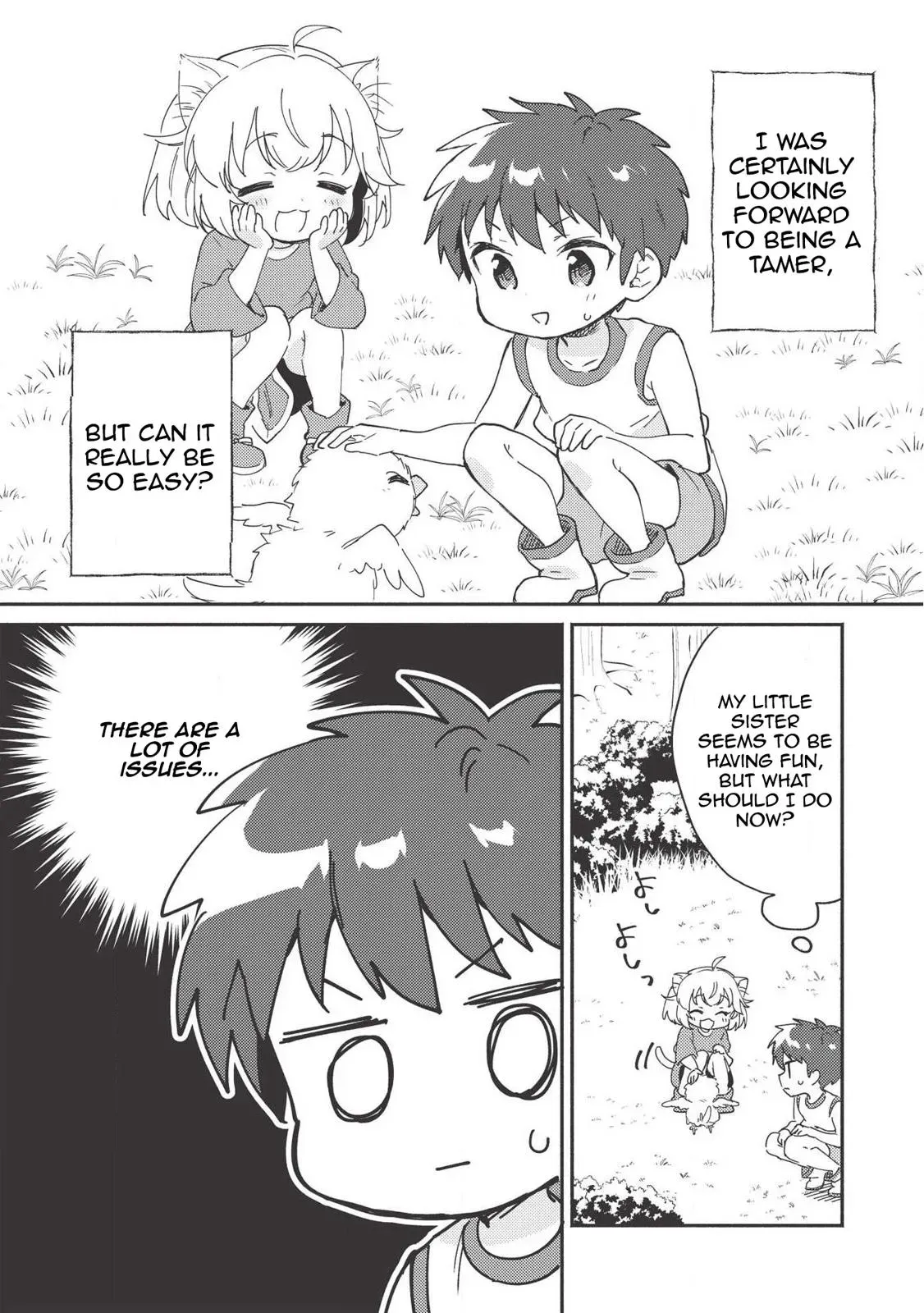 Read Orphanage Tamer chapter 7 image 1 on Lezhin