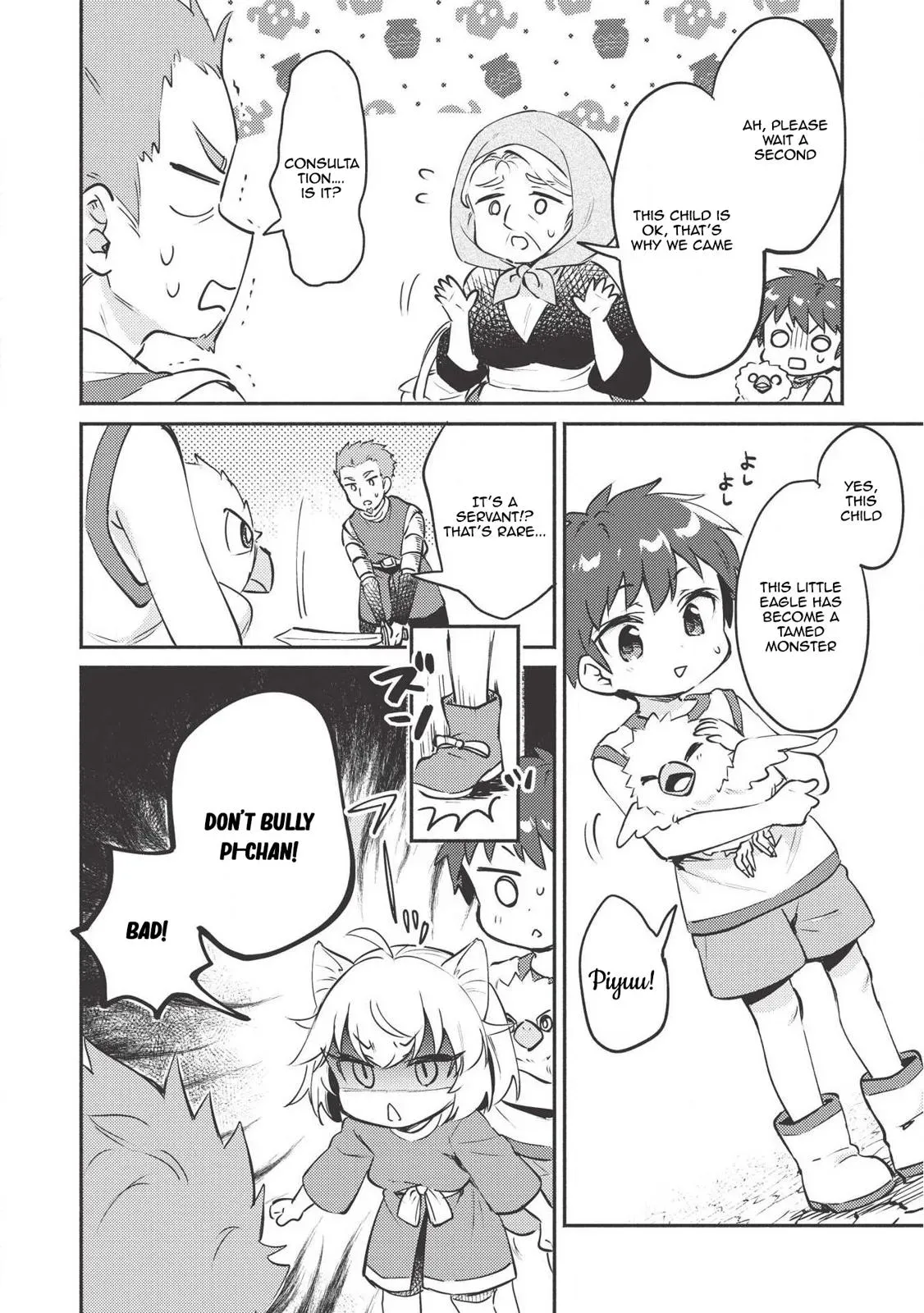 Read Orphanage Tamer chapter 7 image 12 on Lezhin