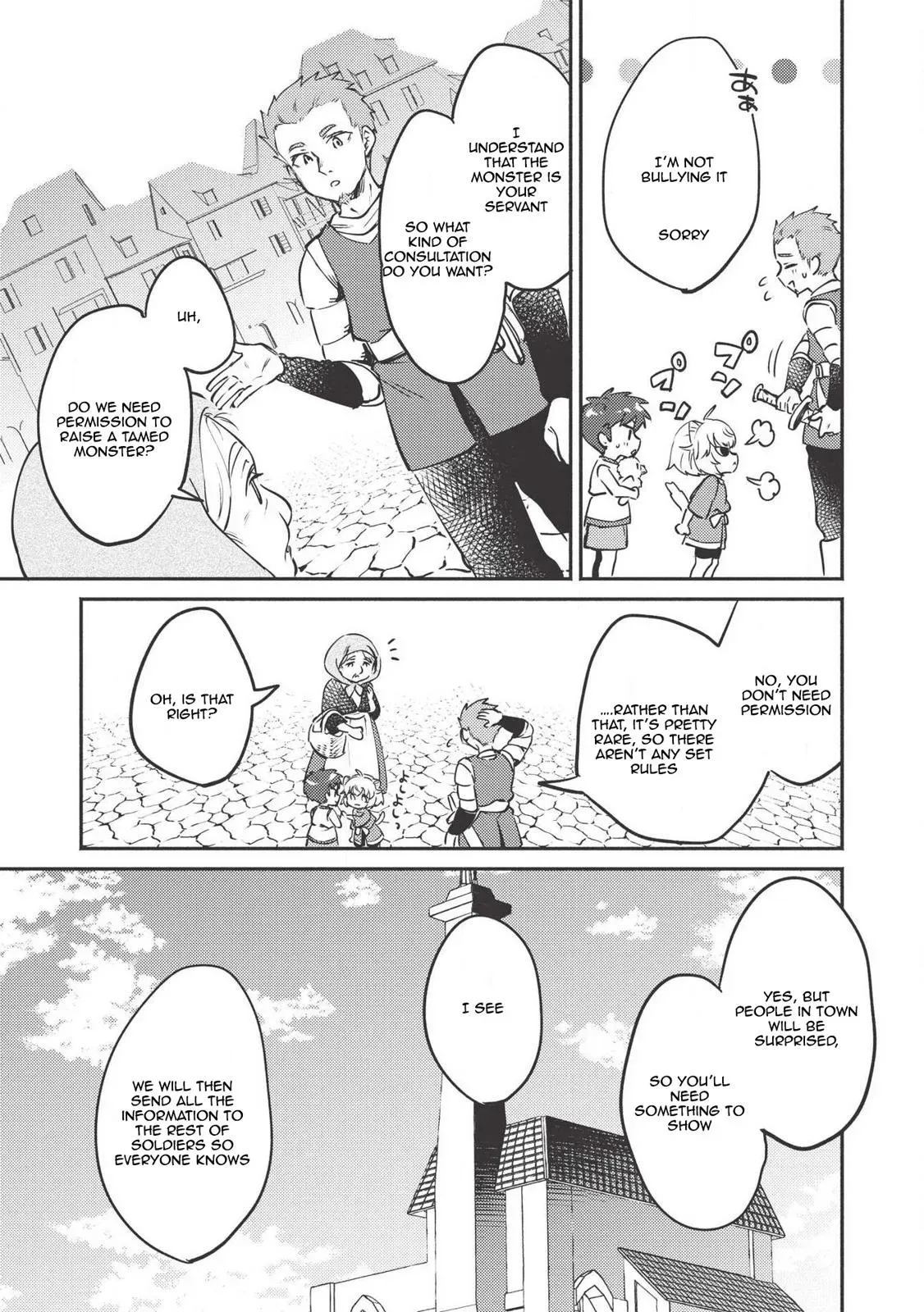 Read Orphanage Tamer chapter 7 image 13 on Lezhin