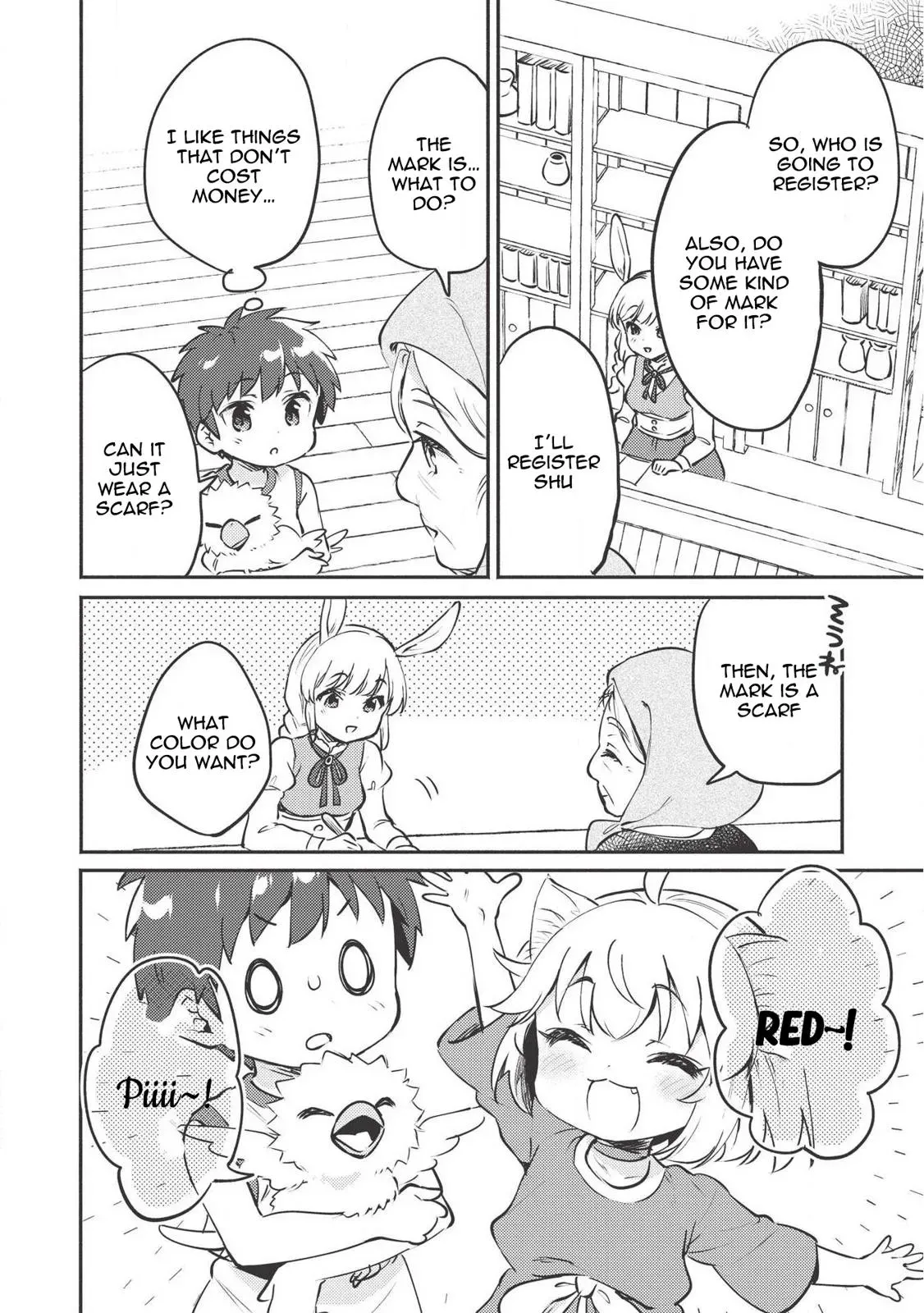 Read Orphanage Tamer chapter 7 image 16 on Lezhin