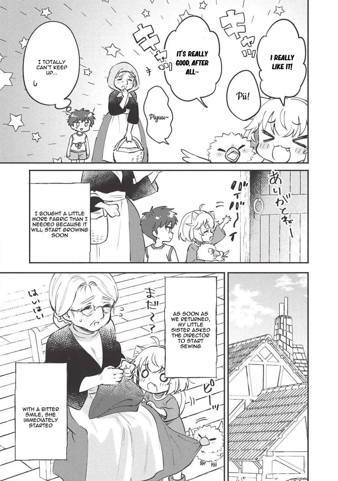 Read Orphanage Tamer chapter 7 image 19 on Lezhin