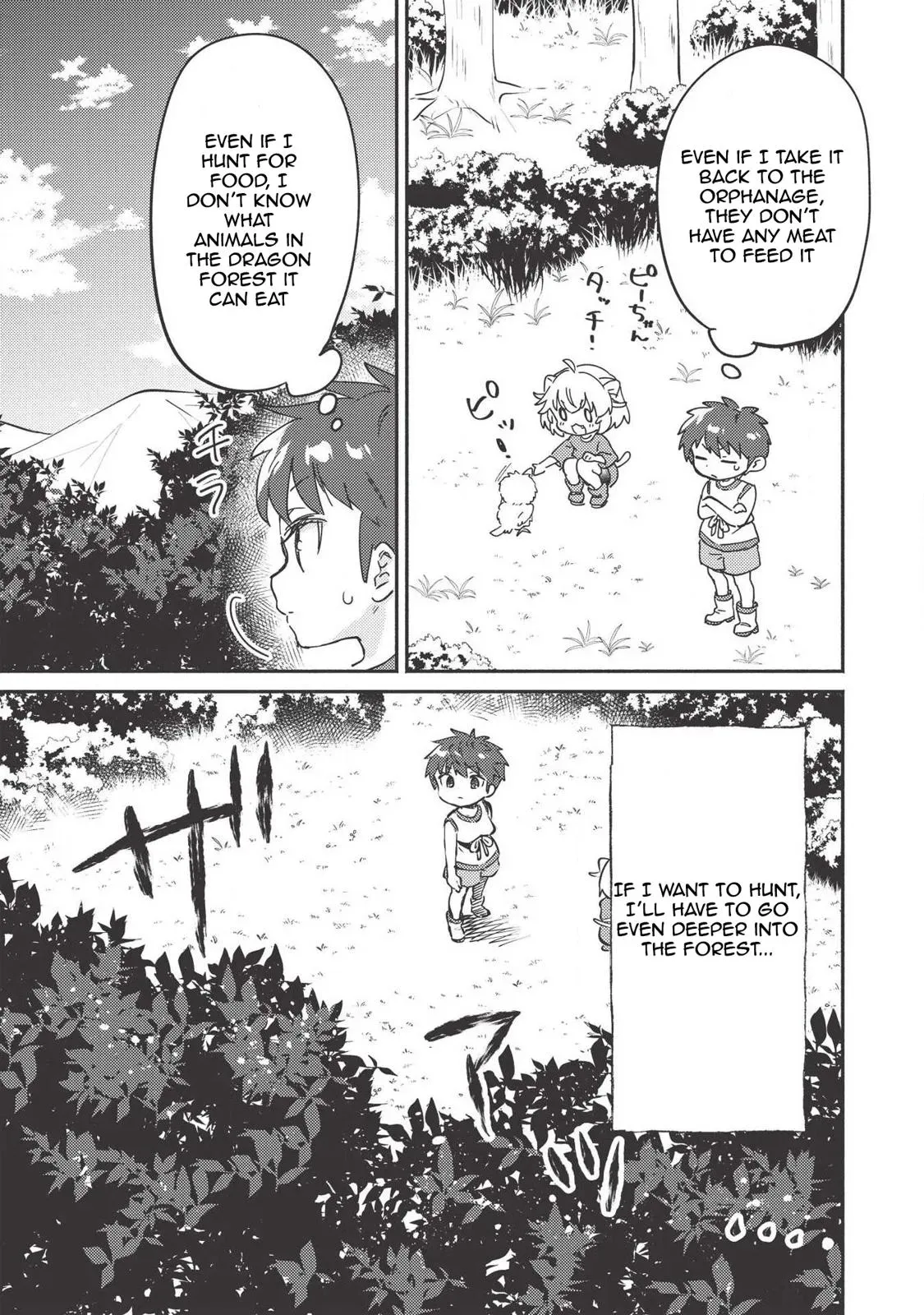 Read Orphanage Tamer chapter 7 image 3 on Lezhin