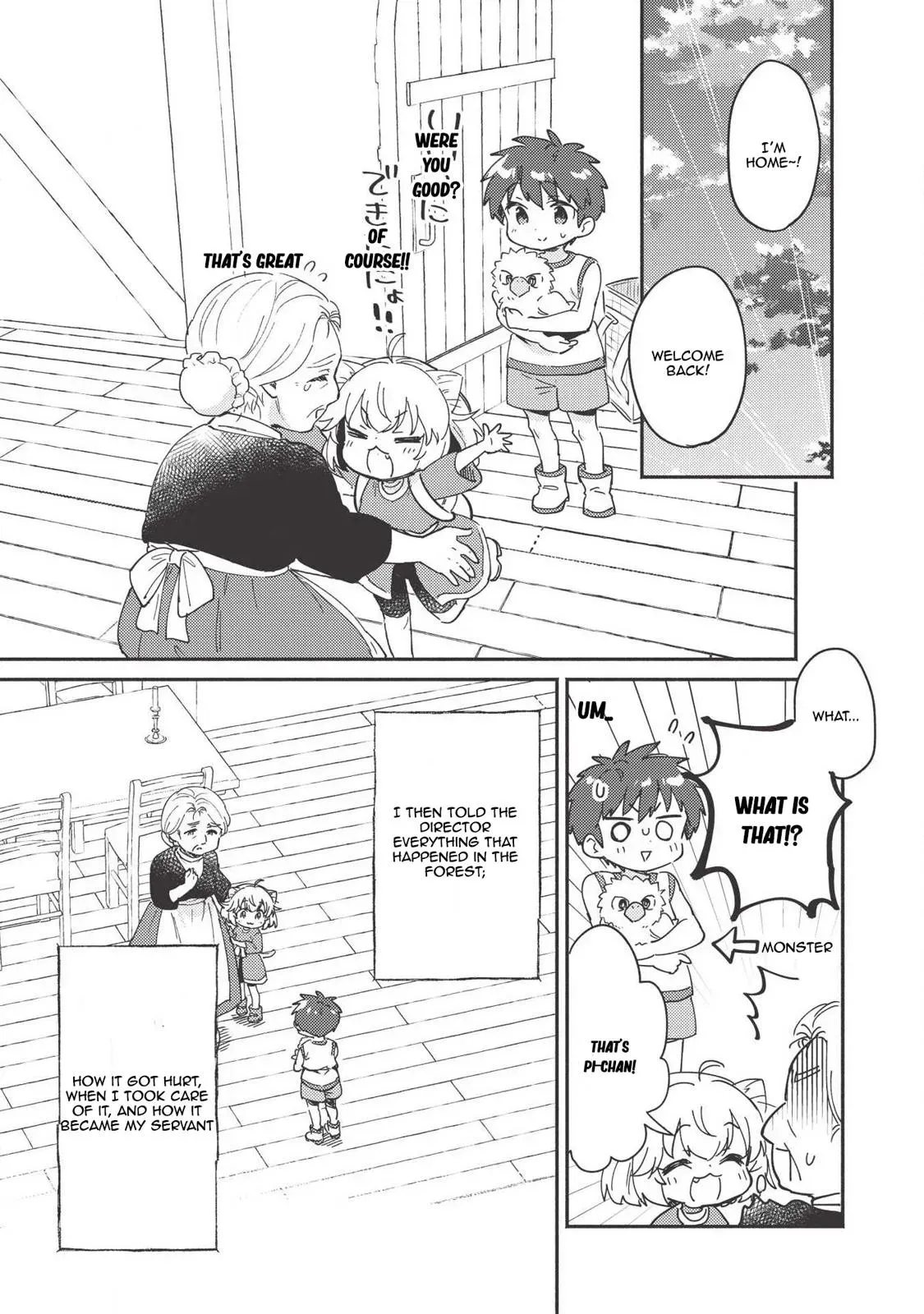 Read Orphanage Tamer chapter 7 image 7 on Lezhin