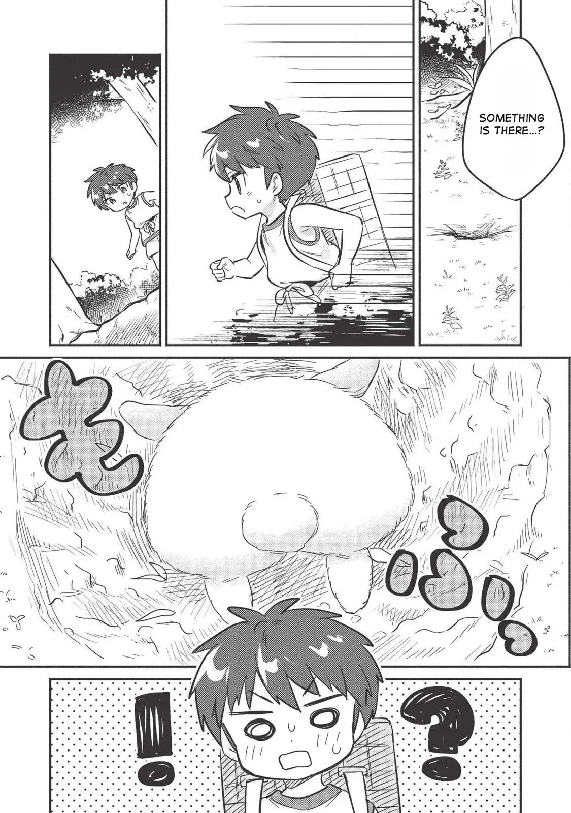 Read Orphanage Tamer chapter 8 image 17 on Lezhin