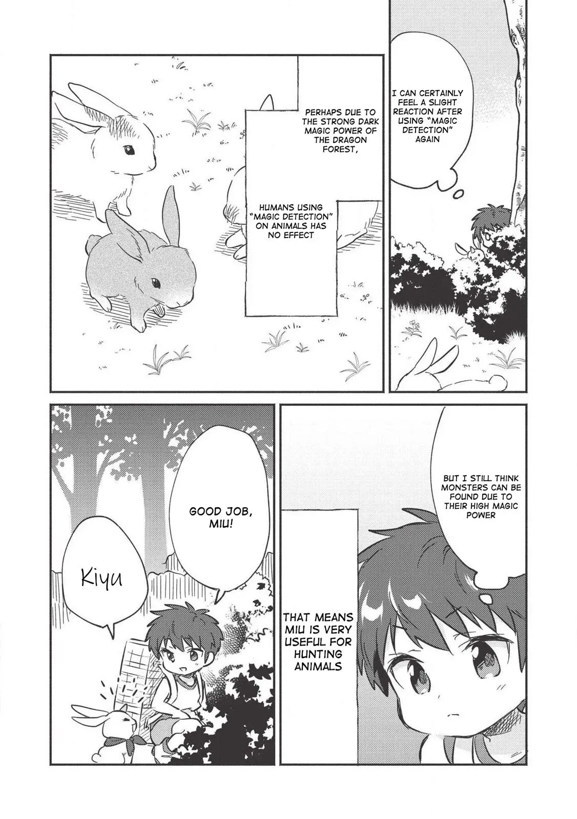 Read Orphanage Tamer chapter 9 image 10 on Lezhin