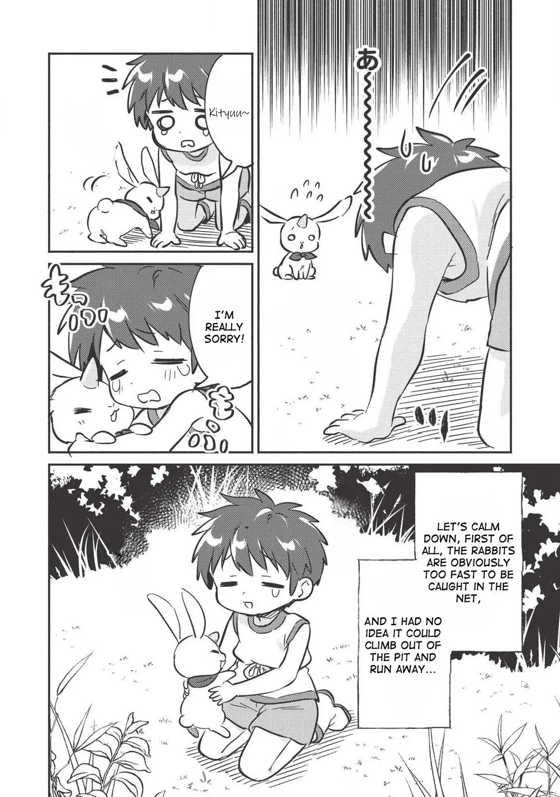 Read Orphanage Tamer chapter 9 image 14 on Lezhin