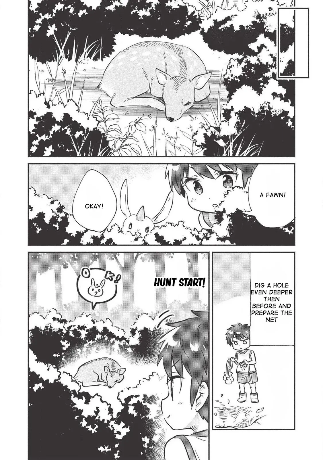 Read Orphanage Tamer chapter 9 image 16 on Lezhin