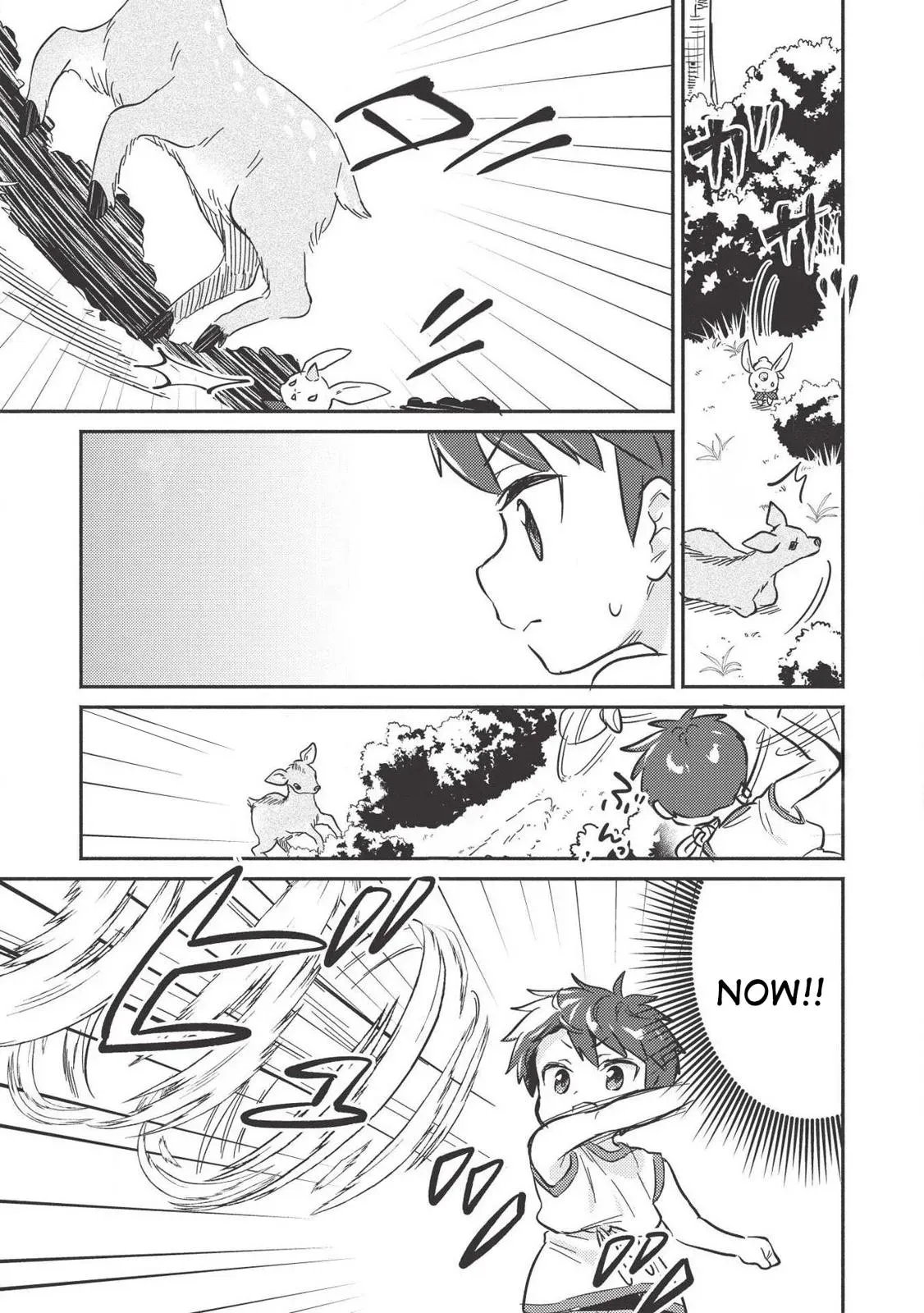 Read Orphanage Tamer chapter 9 image 17 on Lezhin
