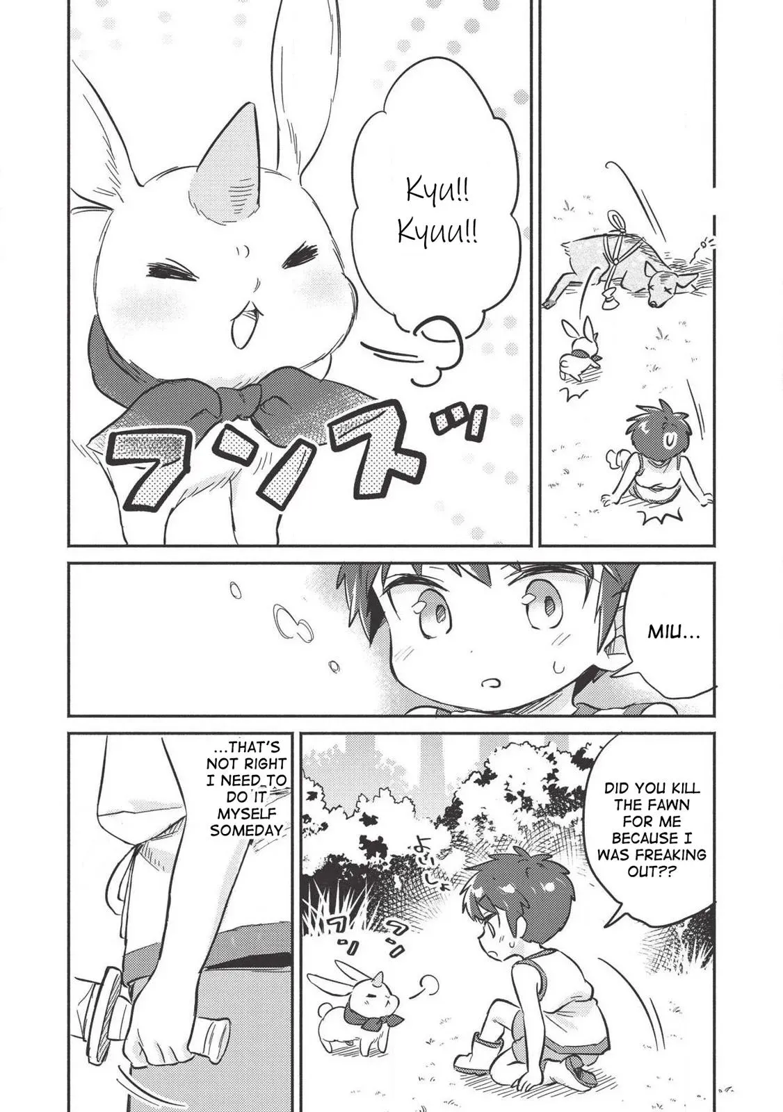 Read Orphanage Tamer chapter 9 image 20 on Lezhin