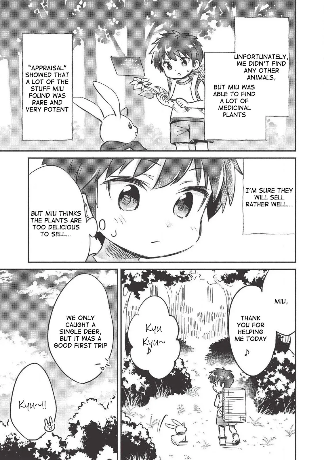 Read Orphanage Tamer chapter 9 image 23 on Lezhin