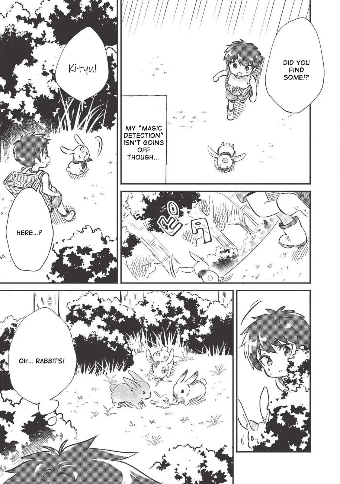 Read Orphanage Tamer chapter 9 image 9 on Lezhin