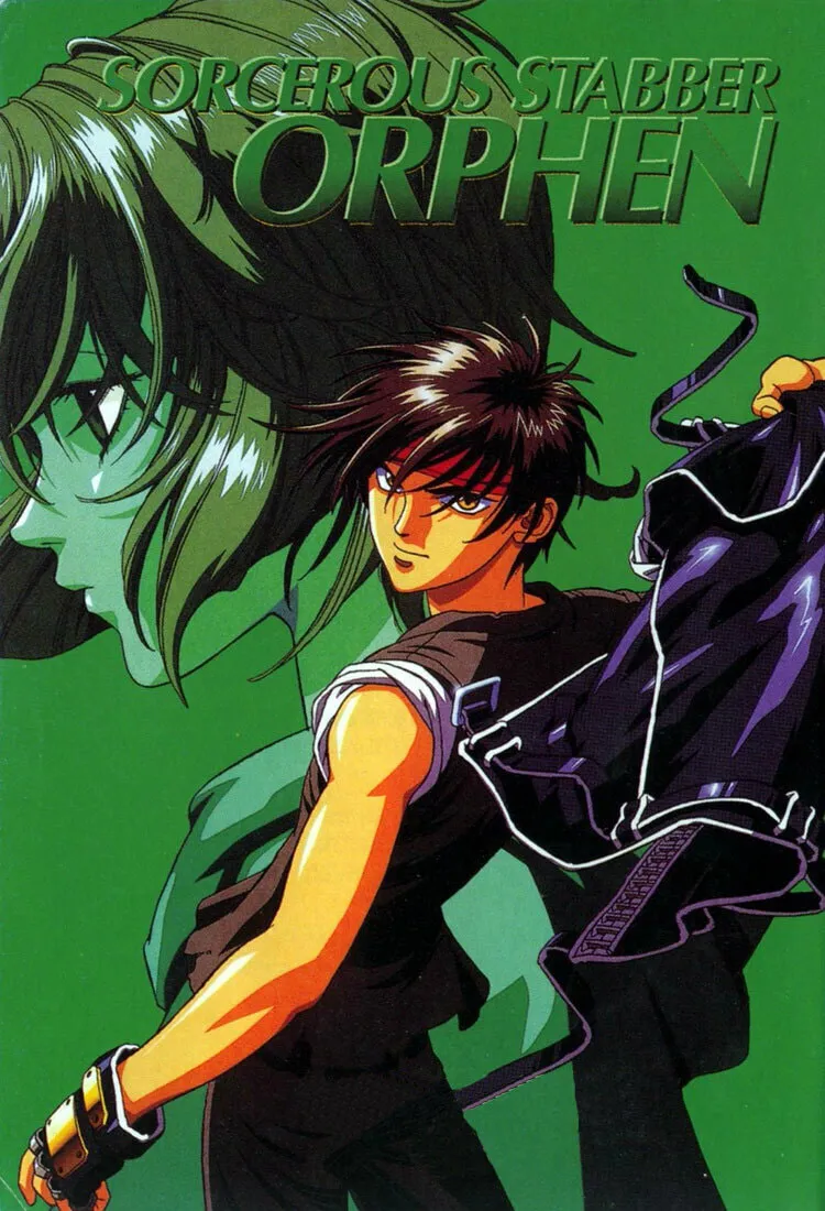Read Orphen chapter 1 image 1 on Lezhin
