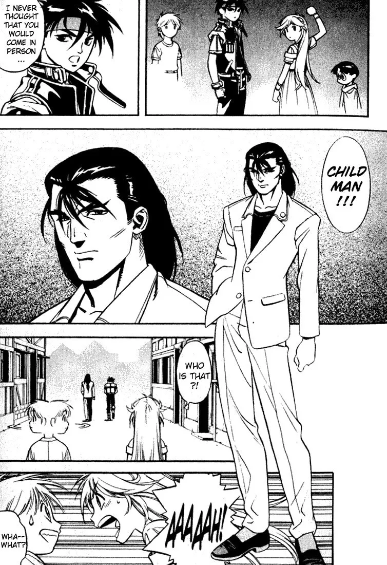 Read Orphen chapter 1 image 12 on Lezhin