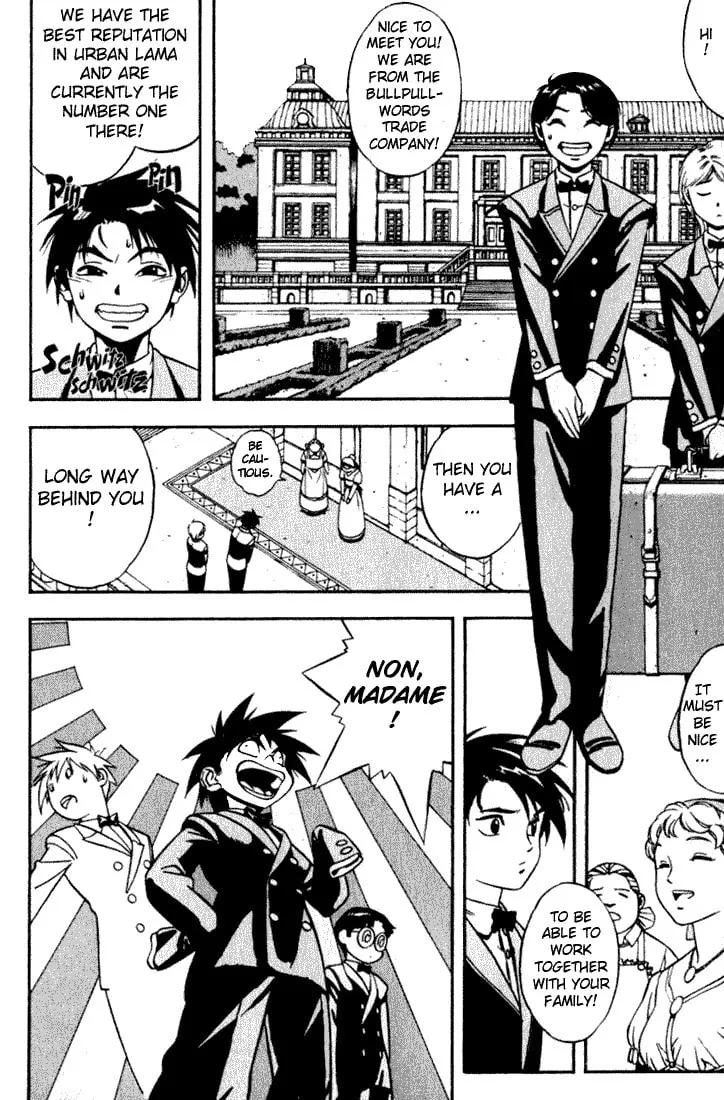Read Orphen chapter 1 image 15 on Lezhin