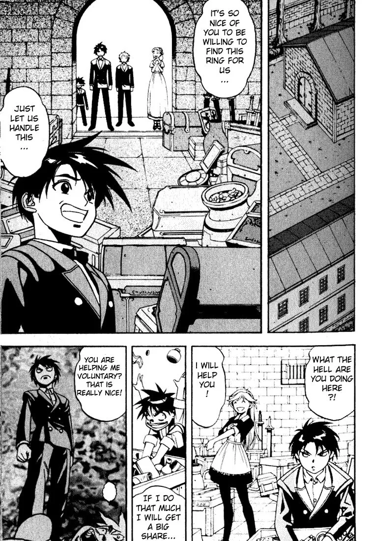 Read Orphen chapter 1 image 18 on Lezhin