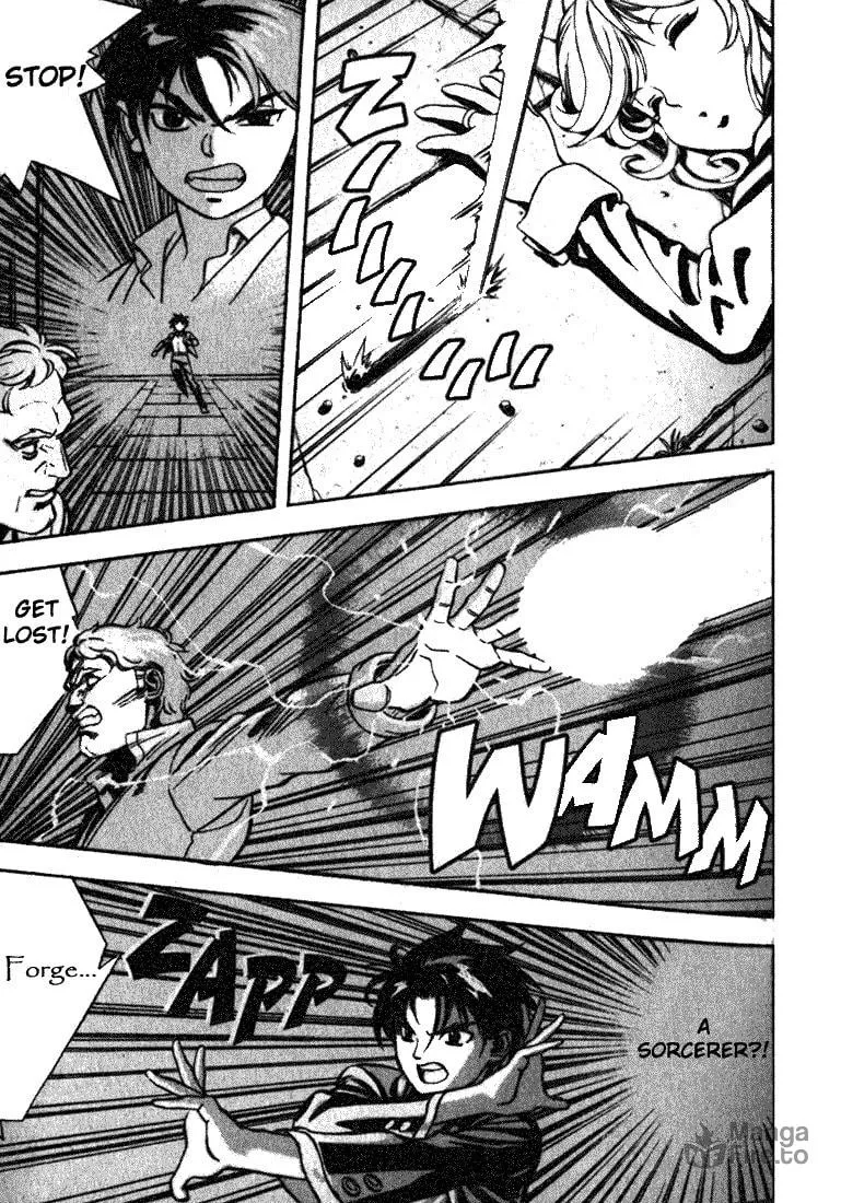 Read Orphen chapter 1 image 24 on Lezhin