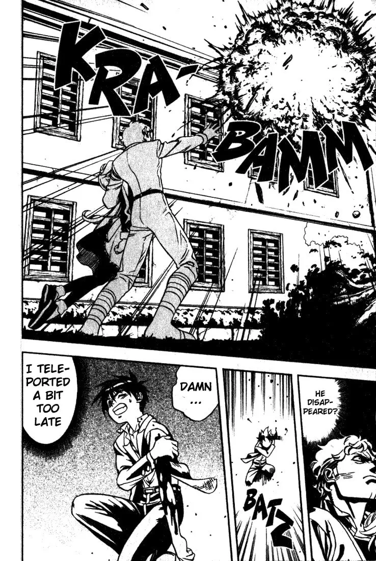 Read Orphen chapter 1 image 27 on Lezhin
