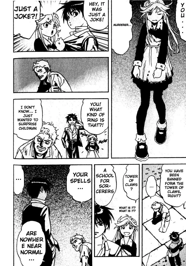 Read Orphen chapter 1 image 37 on Lezhin