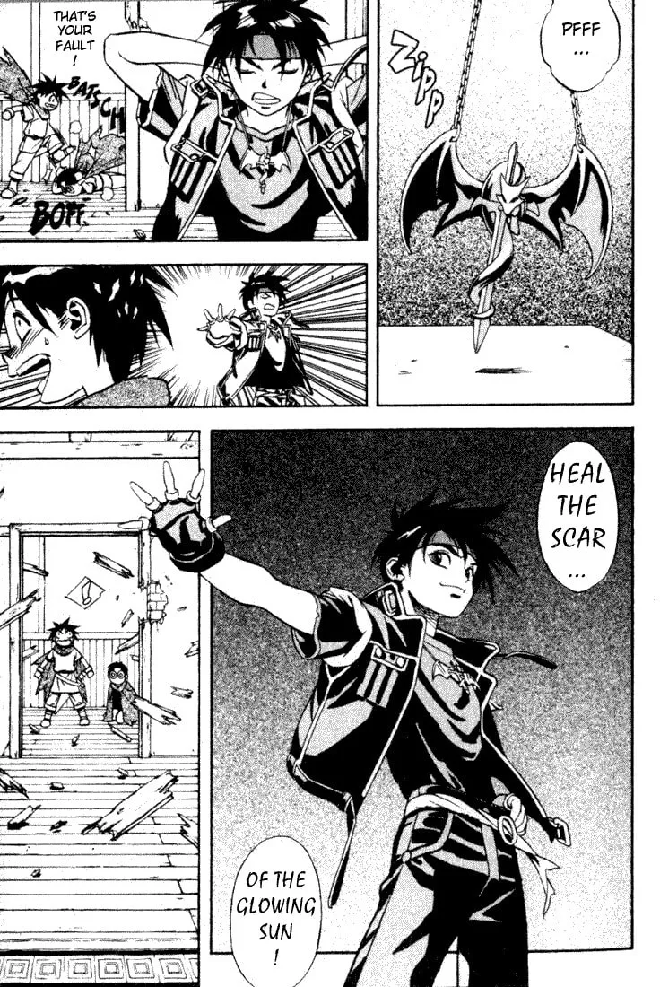 Read Orphen chapter 1 image 6 on Lezhin