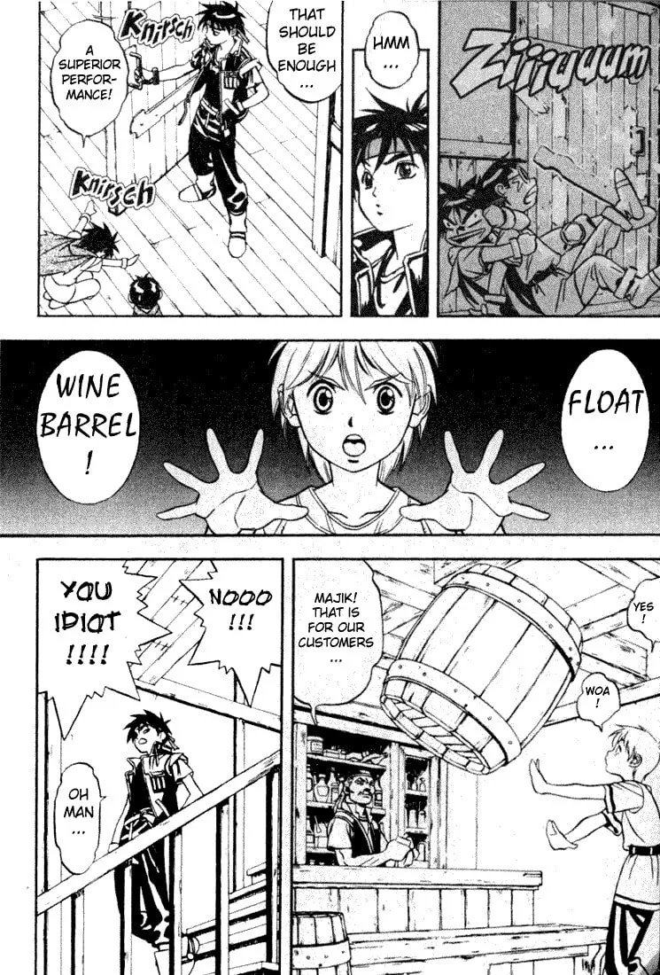 Read Orphen chapter 1 image 7 on Lezhin