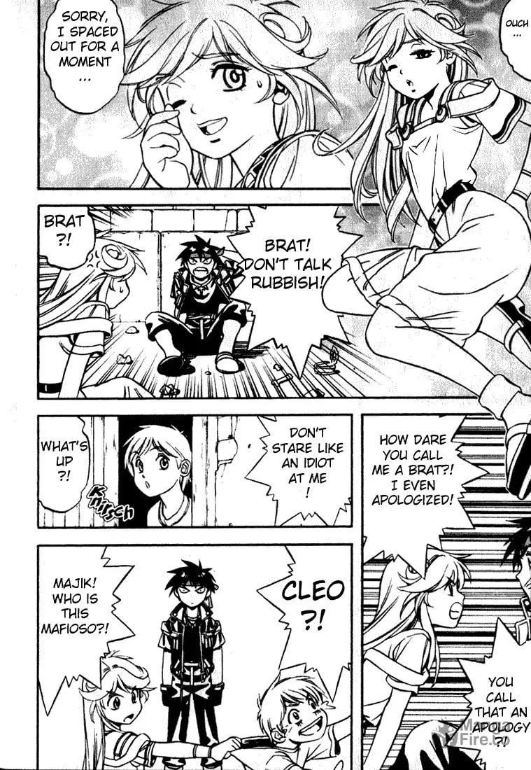 Read Orphen chapter 1 image 9 on Lezhin